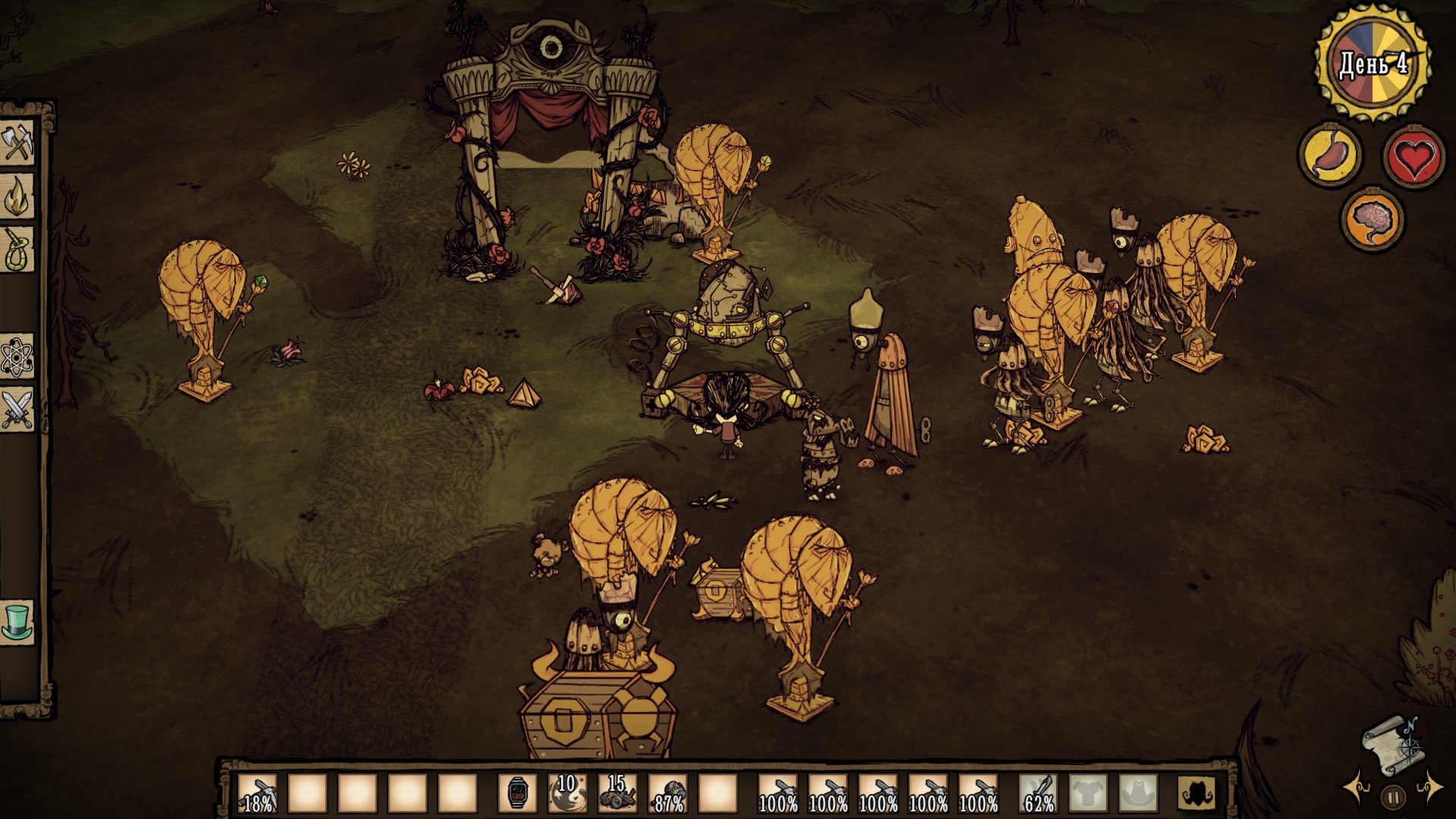 Странная платформа don t starve