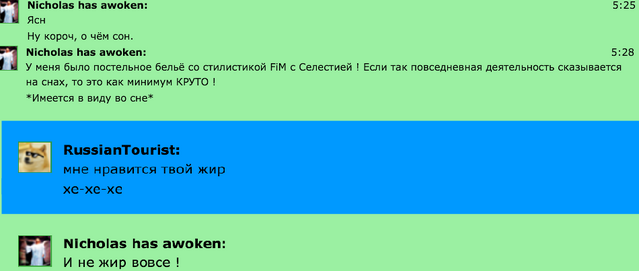 Файл:123123.png