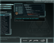 Doom3PDA