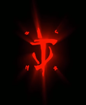 High Resolution Slayer Logo Png