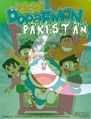 Doraemon PK