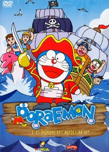 Drmn01