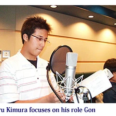 Subaru Kimura Characters