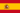 20px-Flag of Spain 100px