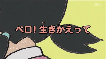 Download Pero Come Back To Life 2005 Anime Doraemon Wiki Fandom For Android Free Get Wallpaper Pero Come Back To Life 2005 Anime Doraemon Wiki Fandom Desktop Wallpaper