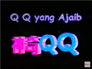 QQYangAjaibLogo