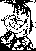 星野瓂2