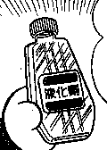 液化劑