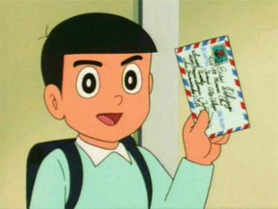 Hidetoshi Dekisugi Doraemon Fan Club Hidetoshi Dekisugi Doraemon Fan Club