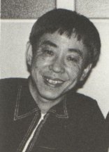 Hiroshi Fujimoto