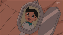 Mitsuo