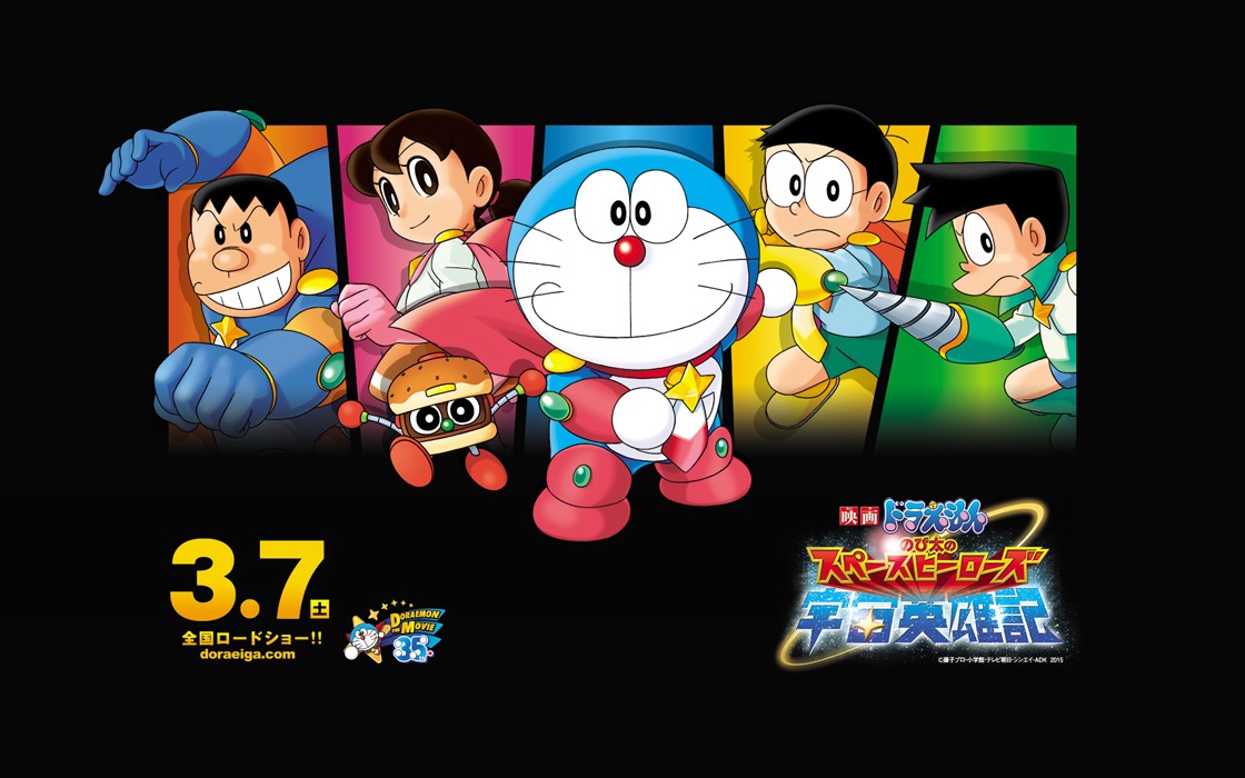 Image Result For Foto Gta V Doraemon Full Hd Image Result For Foto Gta V Doraemon Full Hd