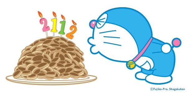 Happy Birthday Doraemon Fandom