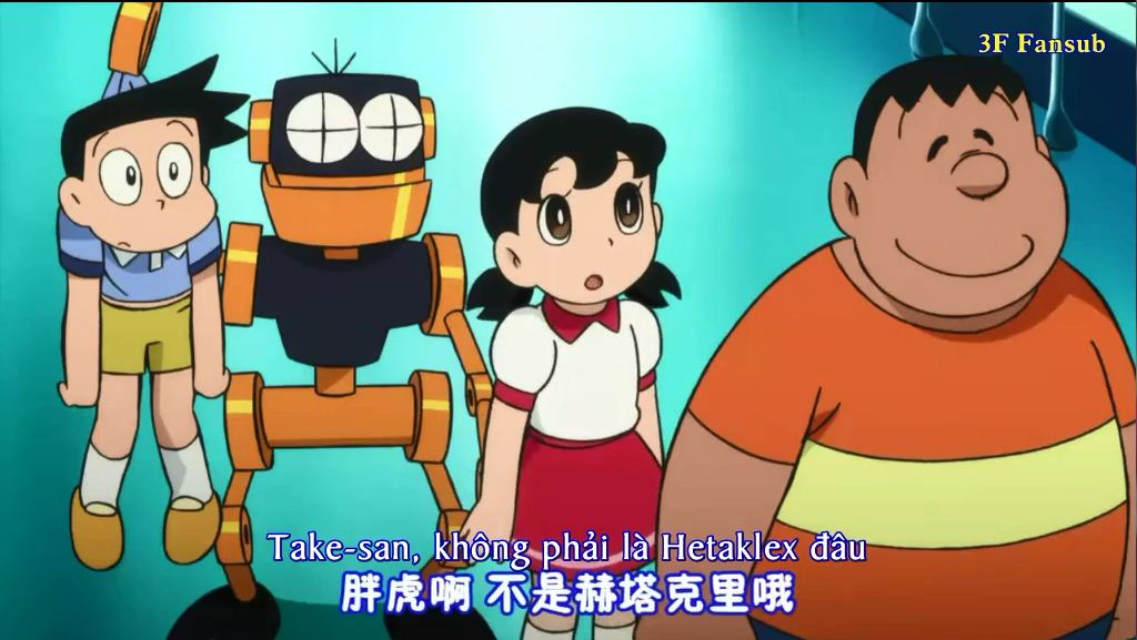 Doraemon Nobita And The Island Of Miracles Animal Adventure Image - Doraemon Nobita and The Island of Miracle ~Animal Adventure 158