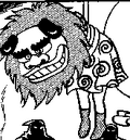 舞獅假面
