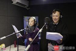 张琳和祖晴