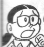 伸太郎女性朋友