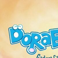 Doraemon Gadget Cat From The Future Doraemon Wiki Fandom