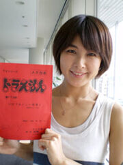 Dekisugiseiyu1