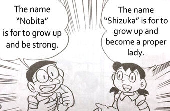 340px x 222px - Shizuka Minamoto | Doraemon Wiki | Fandom