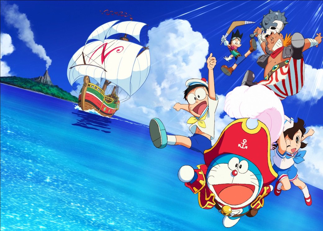 Doraemon The Movie 18 Fandom