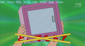 Anywhere Window