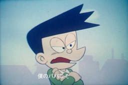 suneo honekawa doraemon wiki