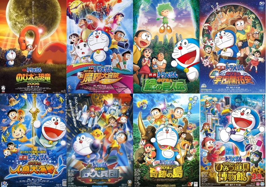 Image Doraemon  Movie  2006 2013 jpg Doraemon  Wiki 