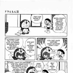 Chapter 052:Live Again, Pero! | Doraemon Wiki | FANDOM ...