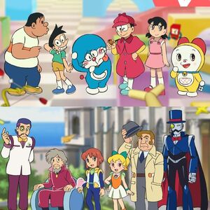 Doraemon Nobita S Secret Gadget Museum Gallery Doraemon Wiki