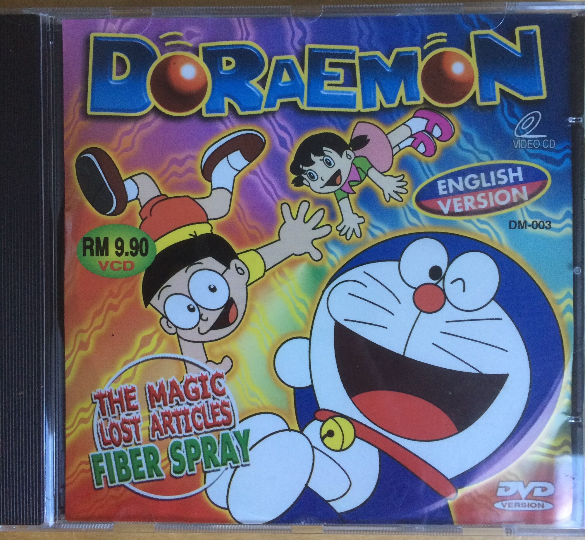 Doraemon Asian English Dubs Doraemon Wiki FANDOM Powered By Wikia Doraemon Asian English Dubs Doraemon Wiki FANDOM Powered By Wikia
