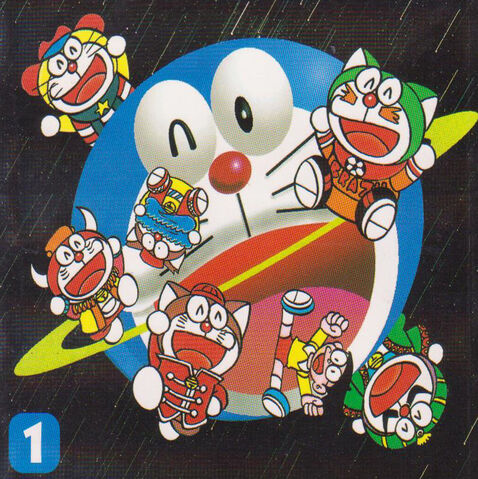File:Doraemon Other Dimension.jpg