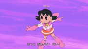 Shizuka Aqua Beam