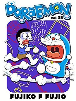 List Of Doraemon Manga Kindle Version Chapters Doraemon Wiki