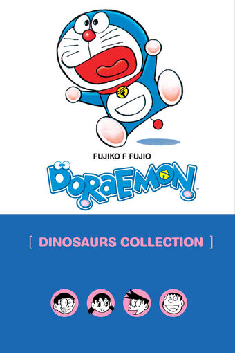 List Of Doraemon Manga Shogakukan Asia Version Chapters