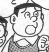 伸太郎男性朋友