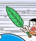 芭蕉扇