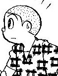 野比吉