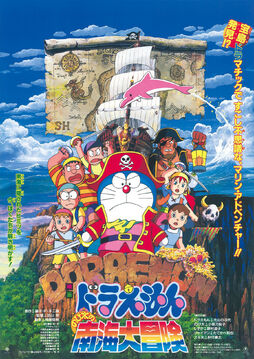 1998