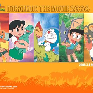 Doraemon Nobita S Dinosaur 2006 Gallery Doraemon Wiki Fandom