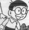 伸太郎