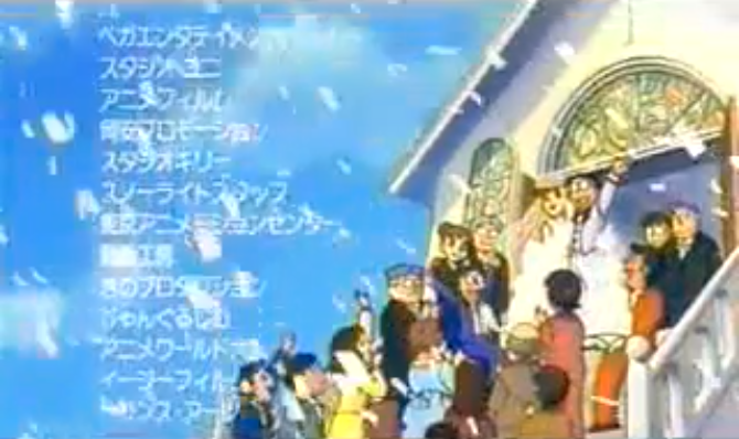 Get Wallpaper The Door Of Happiness Doraemon Wiki Fandom For iPhone Free
