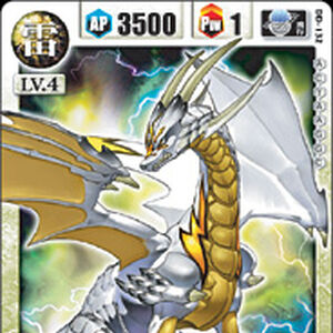 Wallpaper Thundervolt Dragon Drive Wiki Fandom Free