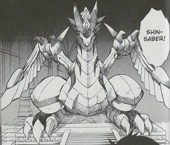 Shinsaber Dragon Drive Wiki Fandom Shinsaber Dragon Drive Wiki Fandom