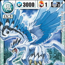 Wallpaper Kanpa Dragon Drive Wiki Fandom Free HD