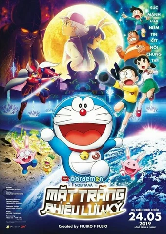 Doraemon Nobita Va Mặt Trăng Phieu Lưu Ky Wikia Doraemon Tiếng Việt Fandom