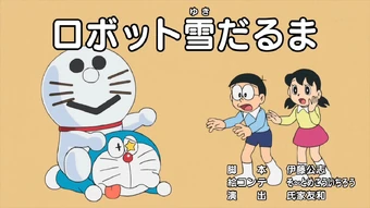 Robot Người Tuyết Anime 2005 Wikia Doraemon Tiếng Việt Fandom Robot Người Tuyết Anime 2005 Wikia Doraemon Tiếng Việt Fandom