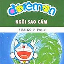 Doraemon Nobita Va Hanh Tinh Muong Thu Wikia Doraemon Tiếng Việt Fandom