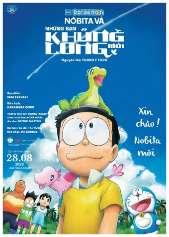 Doraemon Nobita Va Những Bạn Khủng Long Mới Wikia Doraemon Tiếng Việt Fandom