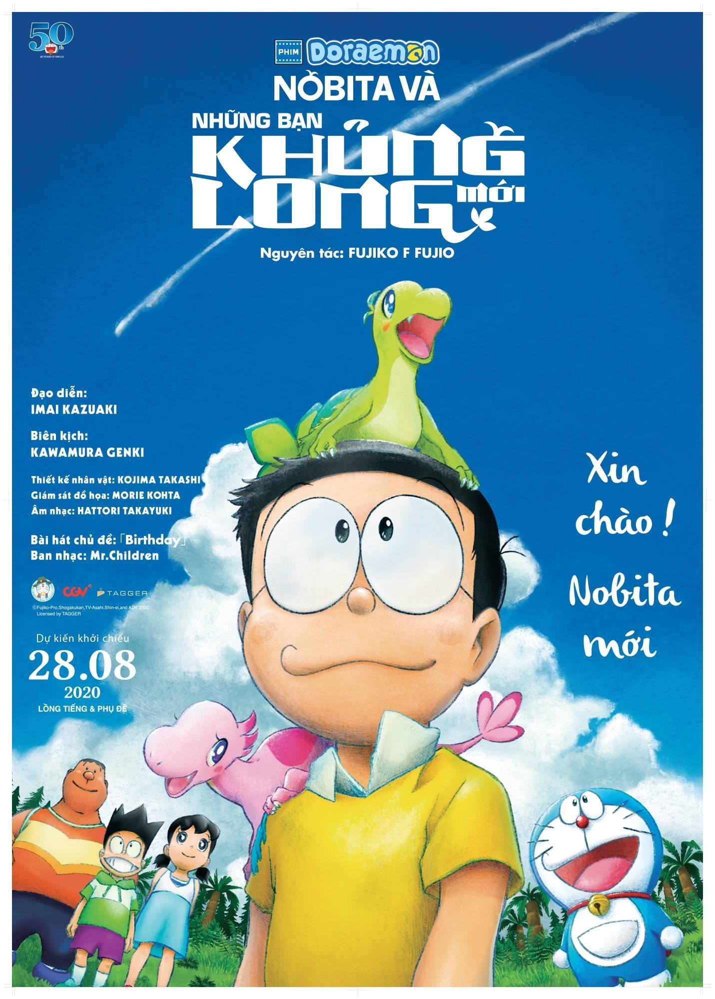 Doraemon: Tân khủng long của Nobita | Wikia Doraemon tiếng Việt | Fandom
